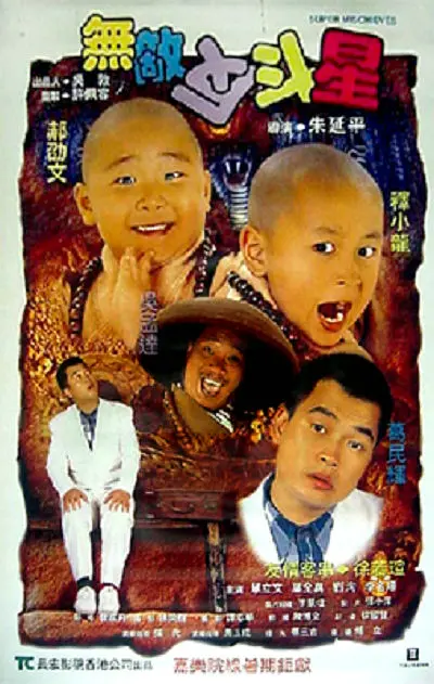 大胸女被c黄b站