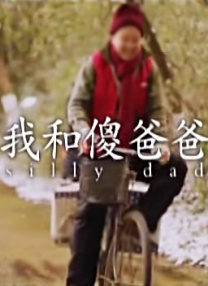 大胸女被c黄b站